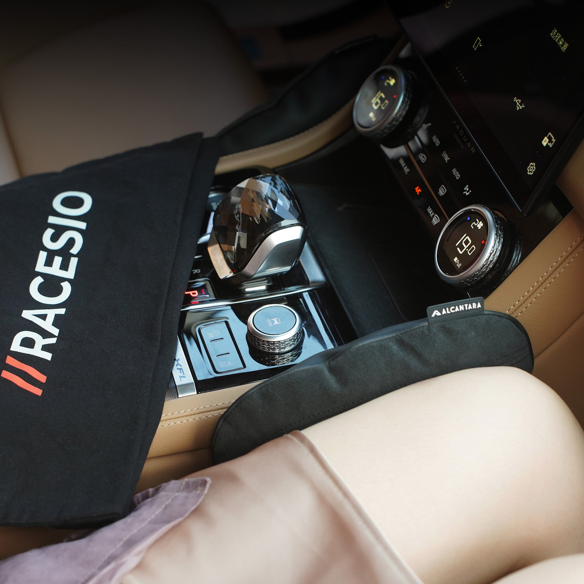 Alcantara Car Center Console Knee/Leg Cushion 1 | Racesio.com